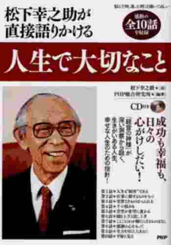 肉を切り取って　売る