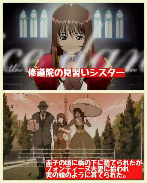 サクラ大戦3 番外編 Op全テロップ意訳 私と旦那様のサクラ大戦日記 11combo 私と旦那様のサクラ大戦日記 サクラ大戦3 番外編 Op全テロップ意訳 私と旦那様のサクラ大戦日記 11combo 私と旦那様のサクラ大戦日記