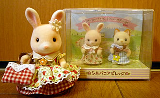 シルバニアファミリー「赤ちゃんペアセット(シルバニアビレッジ シルバニアファミリー「赤ちゃんペアセット(シルバニアビレッジ