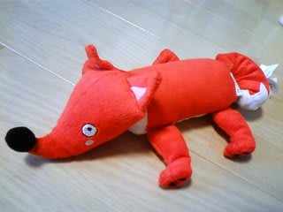 Ikea ぬいぐるみオルゴール ジジ ブーティ Will Save Us All Ikea ぬいぐるみオルゴール ジジ ブーティ Will Save Us All