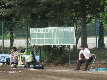 リアル ルーキーズ おべんとう フリー素材 リアル ルーキーズ おべんとう フリー素材