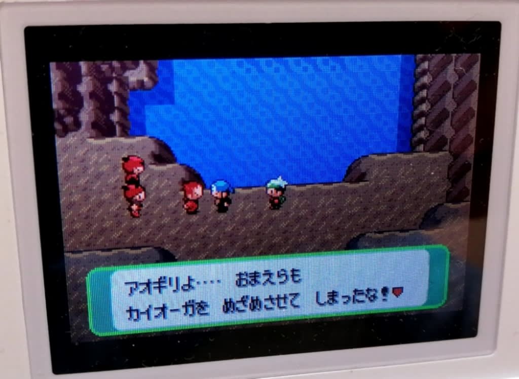 ポケモンrse エメラルド第7話 お騒がせアクア団とマグマ団を追え またはち猫のゲームレポっと ポケモンrse エメラルド第7話 お騒がせアクア団とマグマ団を追え またはち猫のゲームレポっと