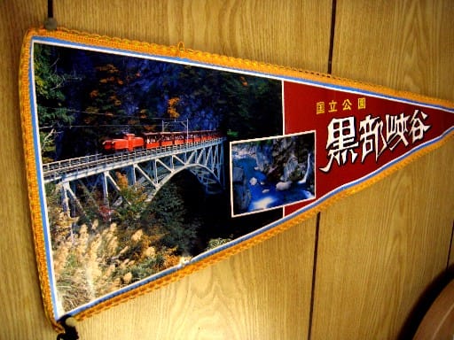 お土産最新事情 hiro p s room お土産最新事情 hiro p s room