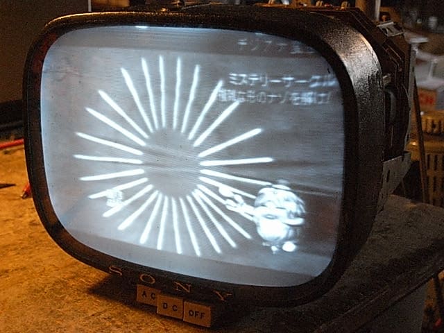 SONY, 8-301 (1960年、日本初のトランジスタ・テレビ) - テレビ SONY, 8-301 (1960年、日本初のトランジスタ・テレビ) - テレビ