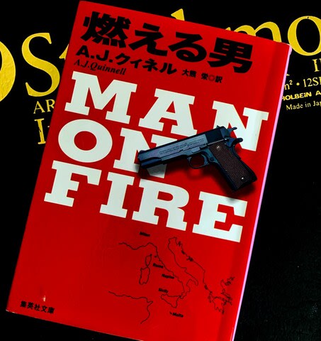 料理 のブログ記事一覧 新 緑陰漫筆 料理 のブログ記事一覧 新 緑陰漫筆