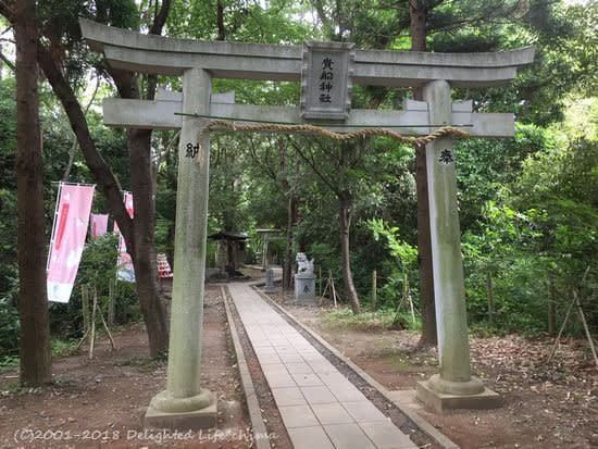 良縁に恵まれる神社 京都 出会い系アプリ