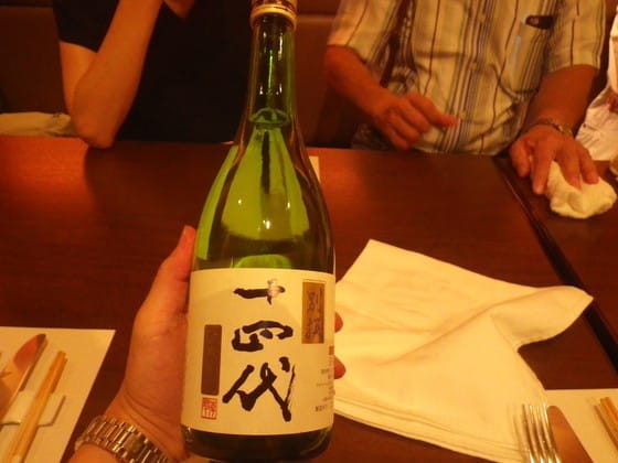 イメージ 11