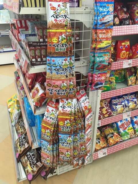 お菓子売り場 久遠の絃