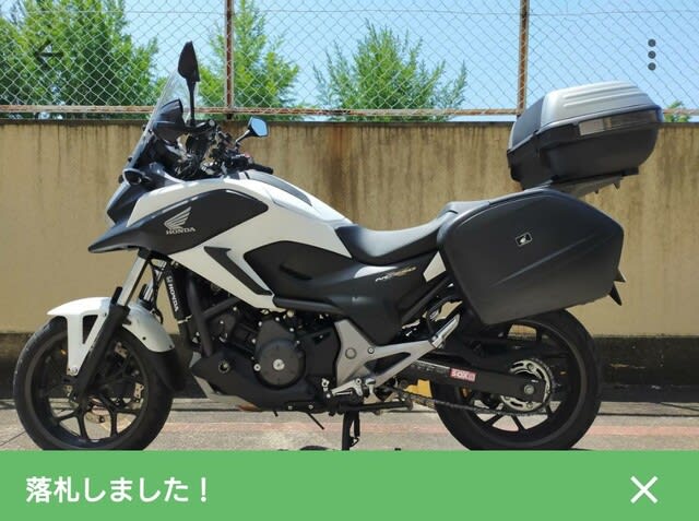 Nc750x 試走 林道ツーリング倶楽部