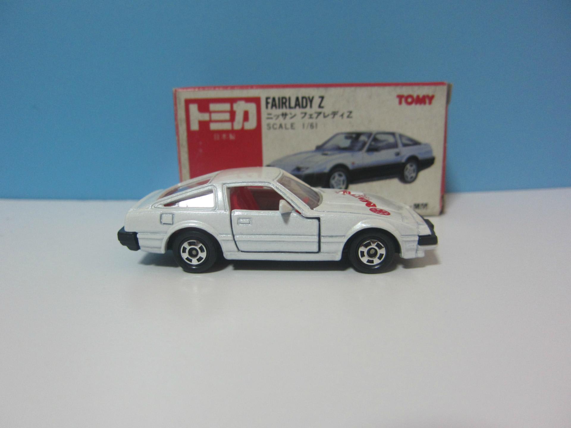 トミカ フェアレディZ 300ZX 丸栄特注の白 - ドリームガレージ~三