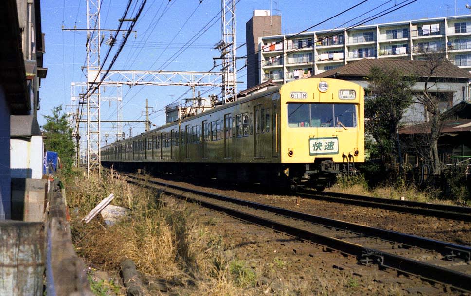 思い出の南武線快速電車 Asian Railway Plaza