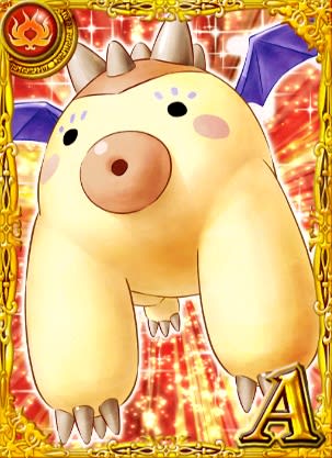 魔法使いと黒猫のウィズの日記 神は見捨てていなかった ９９ 魔法使いと黒猫のウィズ ゆきちょの日記