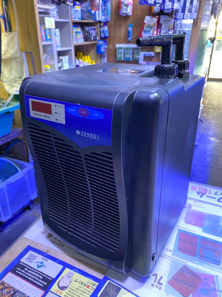 中華のおせち贈り物 Zensui ゼンスイ Zr 75e アクアリウム水槽クーラー 魚用品 水草 Amssv Com