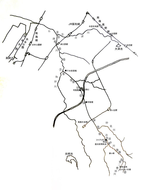 Isidugawamapphotono Isidugawamapphotono