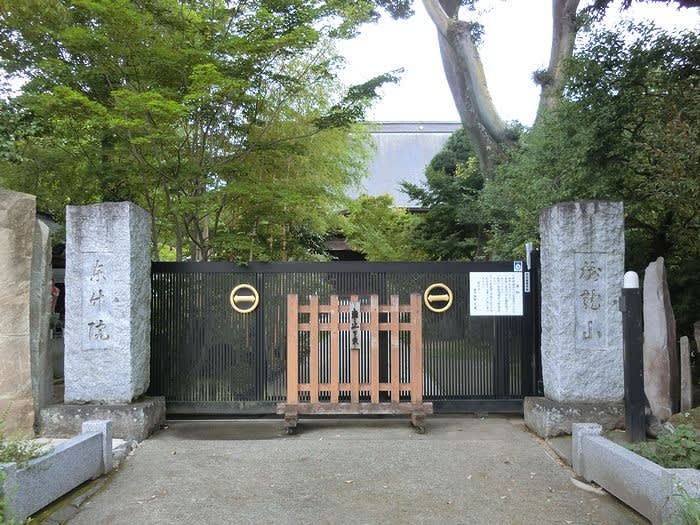 熊谷直実と所領を争った久下直光の菩提寺 東竹院 埼玉県熊谷市 四季 めぐりめぐりて