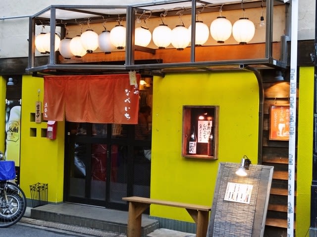 なべいち 居酒屋 立ち飲み系 鶴橋 大阪グルメ倶楽部