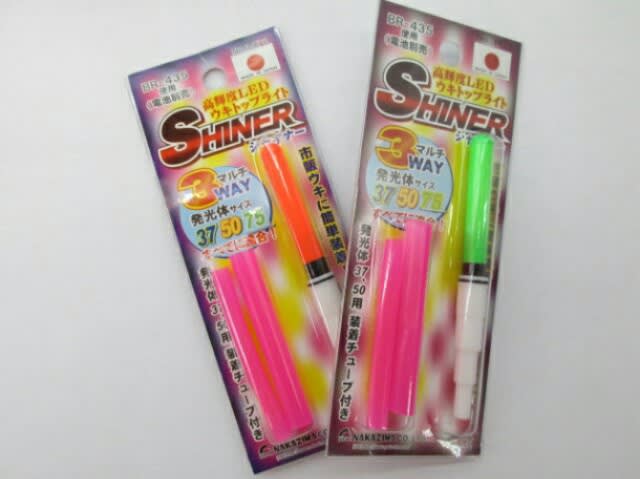 人気商品 キザクラ 電気ウキトップ 435 24 グリーン 緑 435 Riosmauricio Com