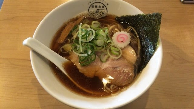 藤沢市 製麺食堂 あぶみ 芳醇中華そば 780円 うまいラーメン神奈川のブログ by r k 藤沢市 製麺食堂 あぶみ 芳醇中華そば 780円 うまいラーメン神奈川のブログ by r k