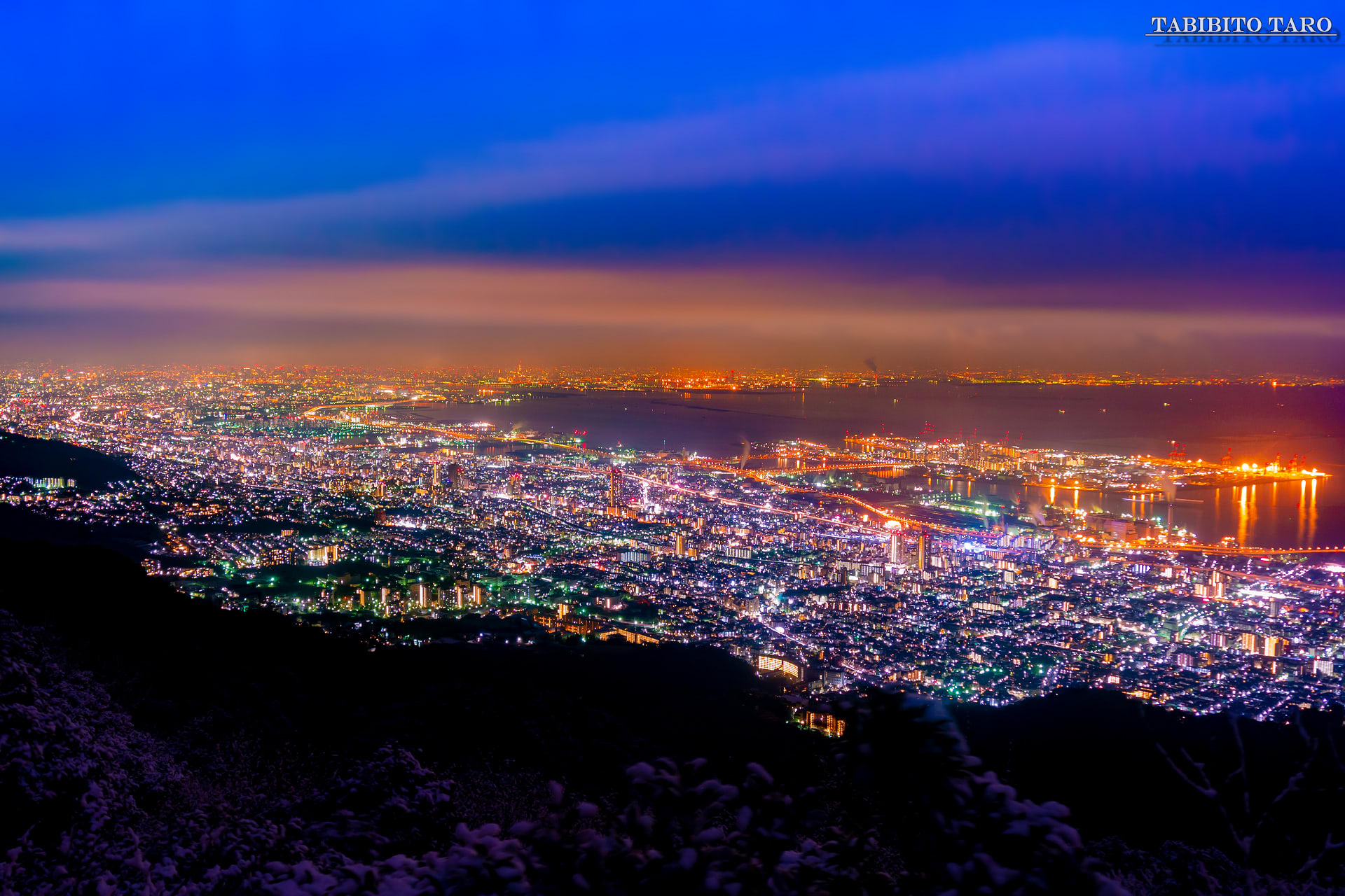 夜景 山からの展望 Vol 1 神戸市 摩耶山 旅人太郎の写真館