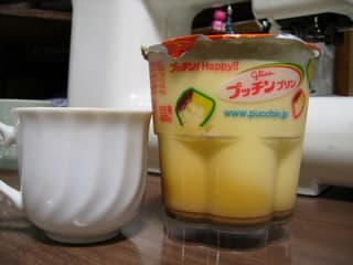 デカプリン W ん デカプリン W ん