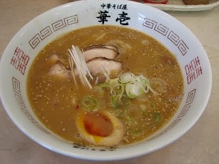 Img_1537 Img_1537