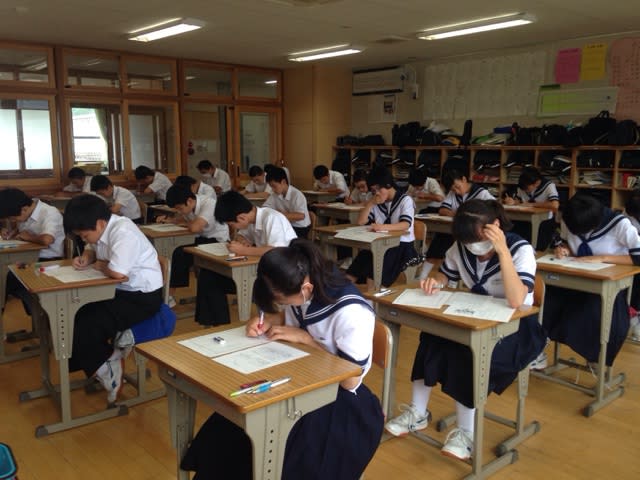 東 大 中学校 月 校長講話「東日本大震災追悼の黙とうについて」（３月１１日 木曜日）