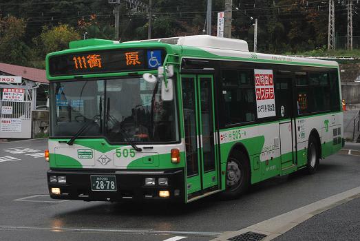 神戸市交通局 １１１系統 斬剣次郎の鉄道 バス斬り