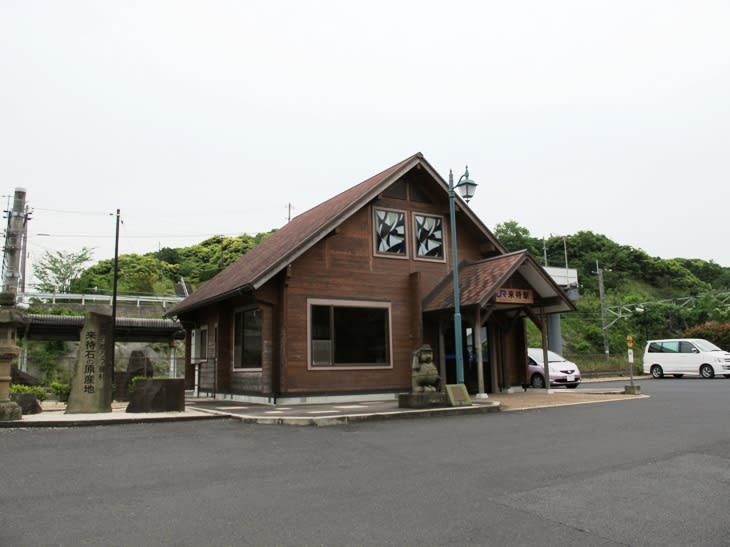 来待駅 山陰本線 映画版「未来日記」の舞台駅 - 観光列車から！ 日々