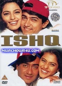 DVD ISHQ インド