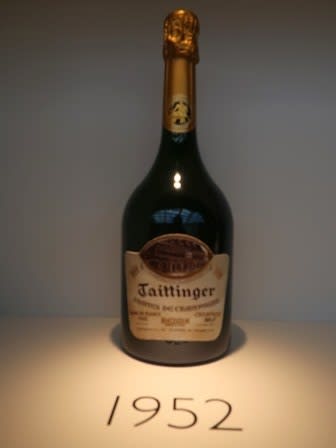 古酒 テタンジェ コント ド シャンパーニュ 1973年 シャンパン ワイン