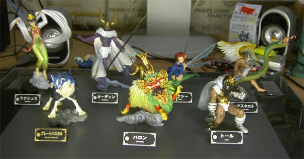 女神転生 悪魔召喚録 第6集、入手 - ウルル堂本店 女神転生 悪魔召喚録 第6集、入手 - ウルル堂本店