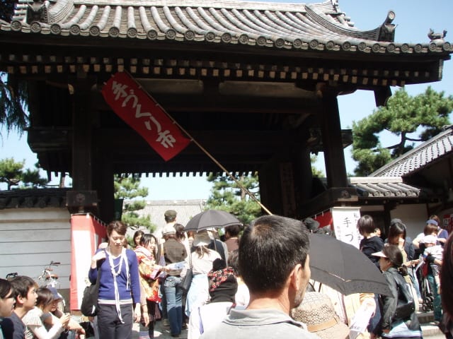 知恩寺