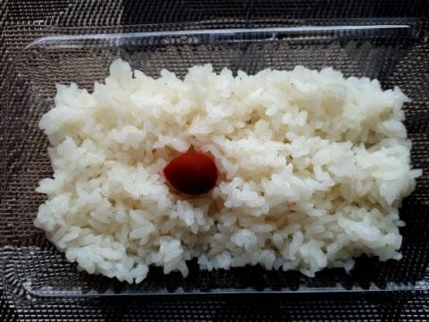 ５月１８日 火曜日 在宅勤務のお昼ご飯 課長の昼どき 昼時分