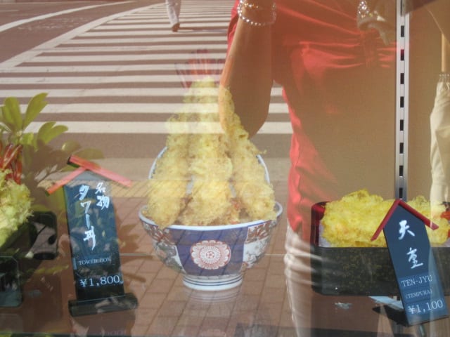 イメージ 7
