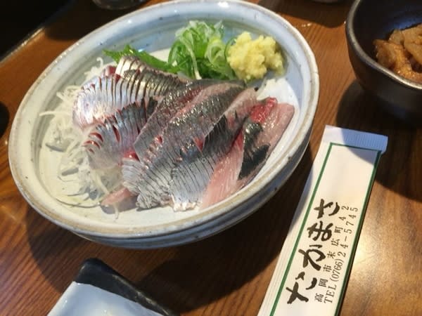 高岡市民憩いの場 居酒屋たかまさ きゅうちゃん出たとこブログ 高岡市民憩いの場 居酒屋たかまさ きゅうちゃん出たとこブログ