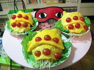 オームライスパーティー 柴マメcafe 改め Yocchiの気まぐれ日記帖