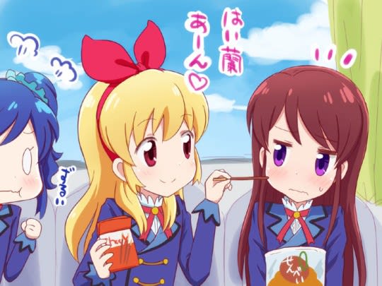 アイカツ 125話 あこがれの向こう側 あおい屋