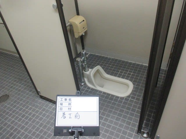 和式便器が消滅?・・・次々に洋式便器に取替えてます。ダイヤル 和式便器が消滅?・・・次々に洋式便器に取替えてます。ダイヤル