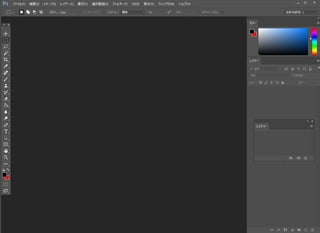 超かんたん Photoshop Ccを起動したら 最近使用したファイル 一覧が出るので非表示にする方法 オドフラン いつもどこかに なるほど を