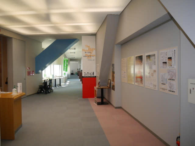 P1640164a