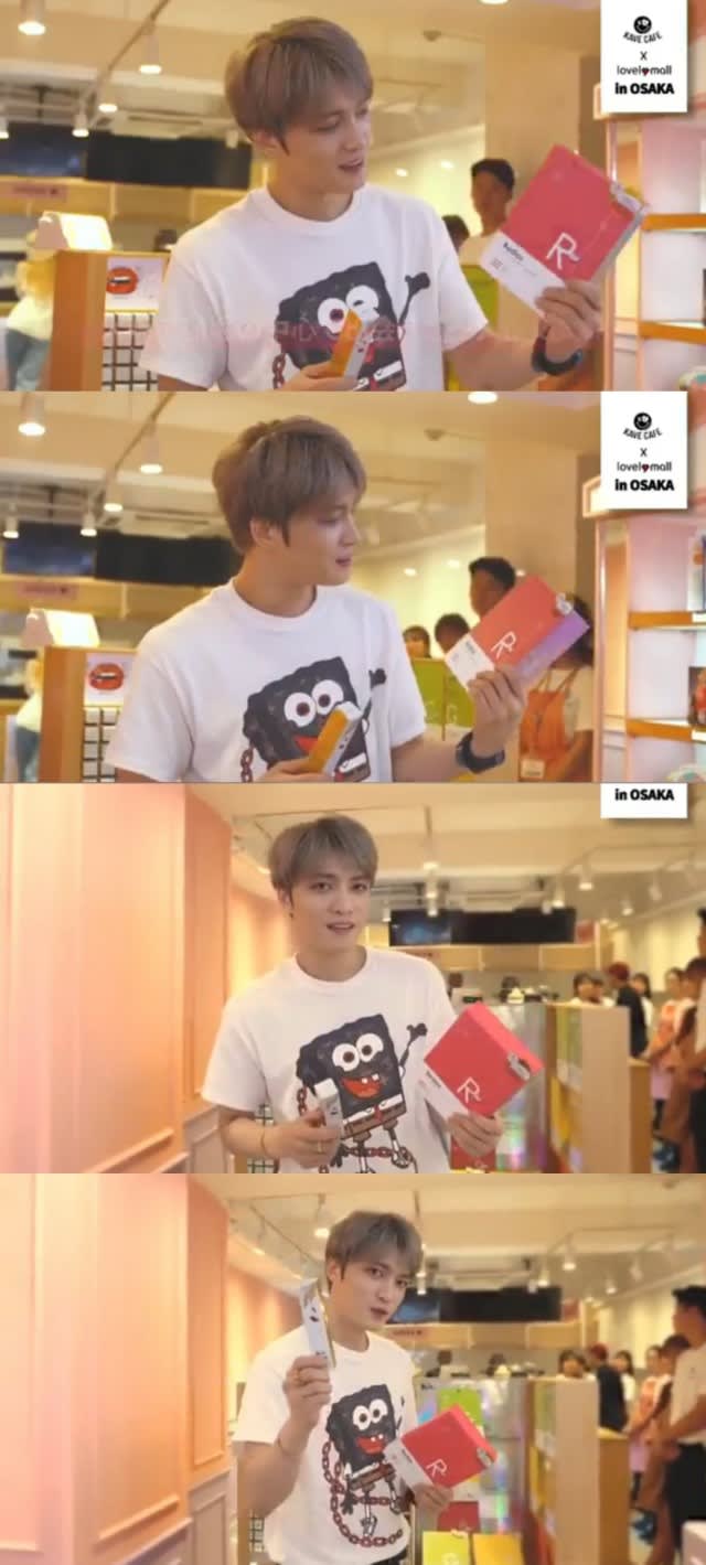 1807 Kavecafe Osakaインスタからジェジュン でも削除 Peaklevel 2 ᴗ