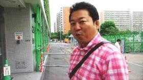 気になる元小結 孫ふたり 還暦過ぎたら 五十肩 気になる元小結 孫ふたり 還暦過ぎたら 五十肩