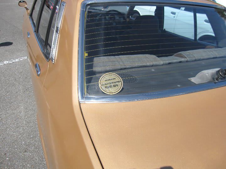 なんとなく810推し 斜視自動車評議会備忘録 なんとなく810推し 斜視自動車評議会備忘録