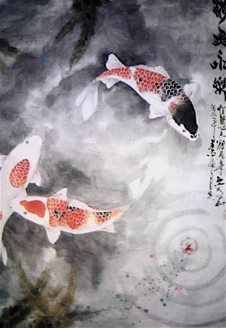 鯉を描く 墨彩紀行 - 渋谷表参道 嵐酔水墨画書道教室～一期一会