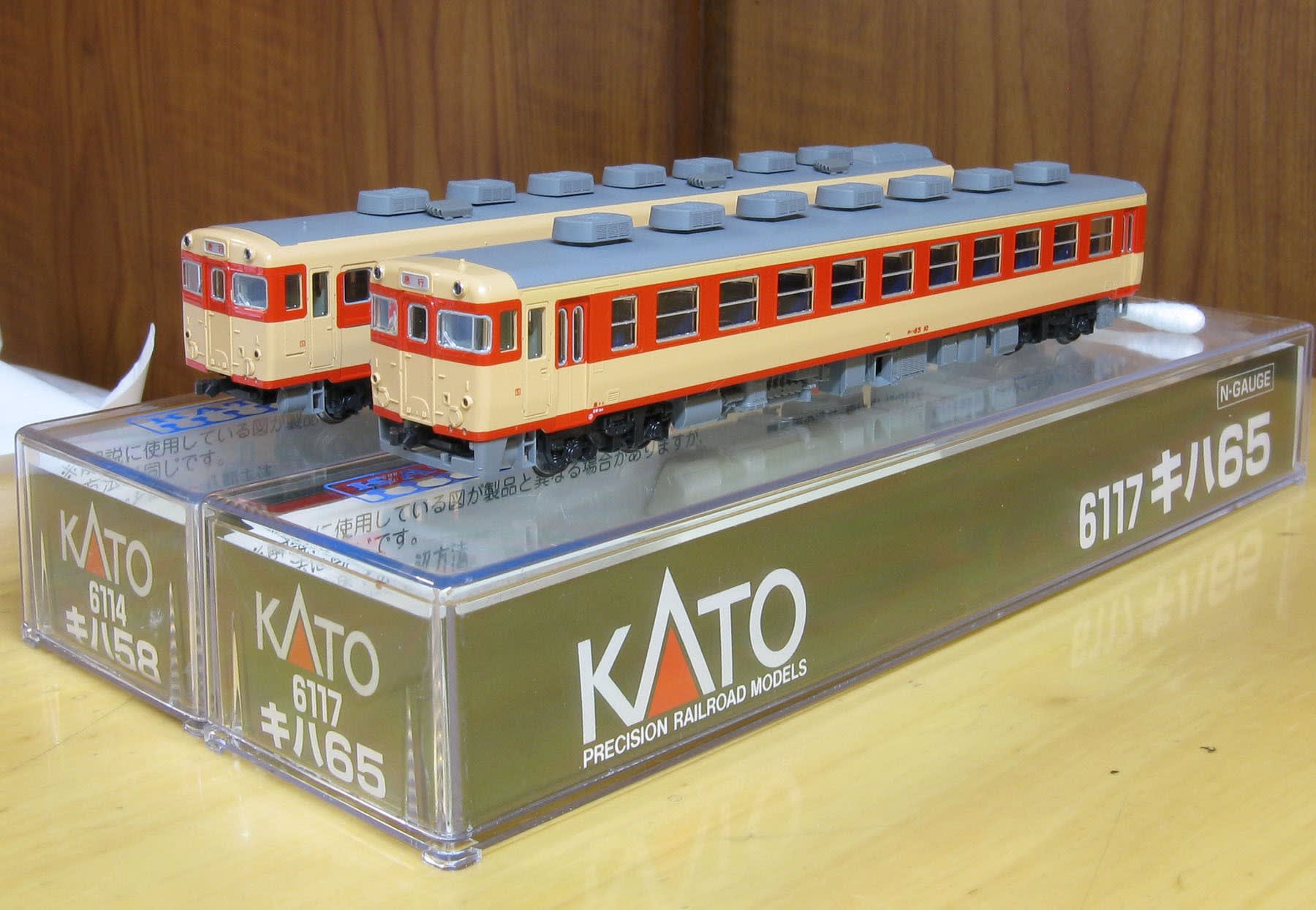 勾配線区はおまかせ～KATO「キハ65」リニューアル品を買う（修正版 