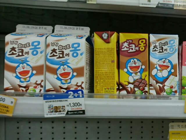 韓国の味付き牛乳 ひよこの韓国生活ブログ