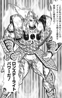 キン肉マン のブログ記事一覧 27ページ目 Mr しもの前途遼遠