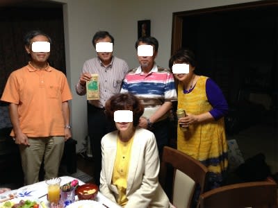 IMG_7194.jpg