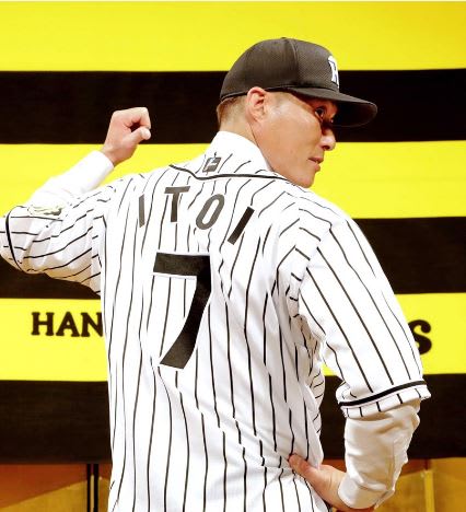 16年のプロ野球fa 糸井 に背番号7を譲った阪神西岡は今年戦力外か 堀本真也がネットで話題のニュースを暴く