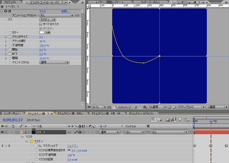 Aftereffects_203 Aftereffects_203